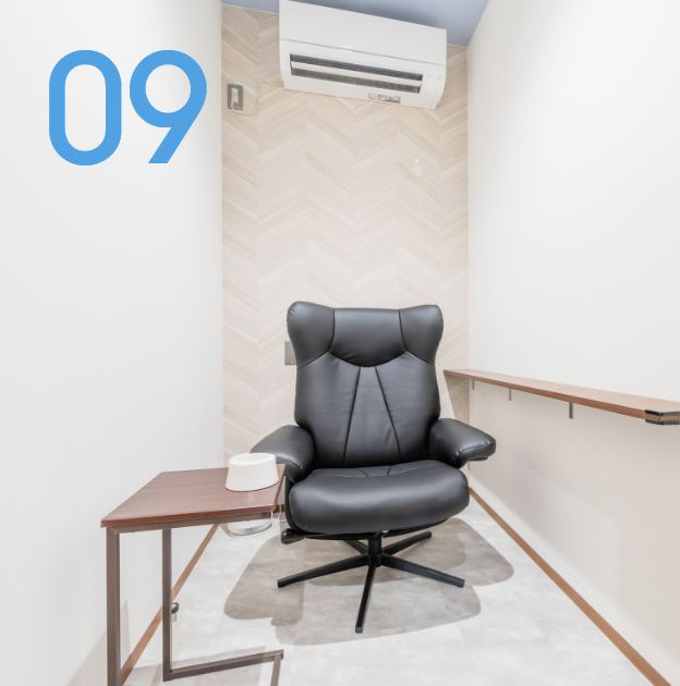 当院の特長9